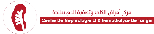 Centre de Dialyse Tanger Centre Logo