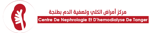 Logo – Centre Tanger